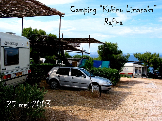 0246a kokino limanaka copy.jpg